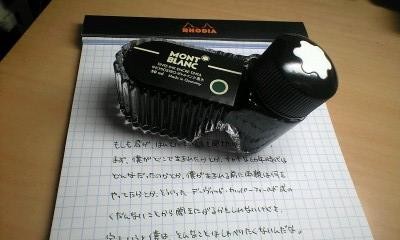 f:id:shuhey1973:20090507220119j:image f:id:shuhey1973:20090507220119j:image