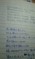 20090530212538