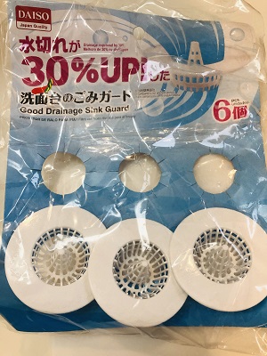 f:id:shuhudiary:20190221154945j:plain f:id:shuhudiary:20190221154945j:plain