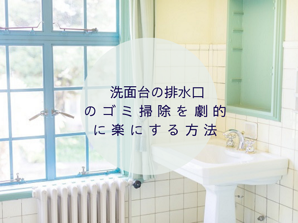 f:id:shuhudiary:20190221161824p:plain f:id:shuhudiary:20190221161824p:plain