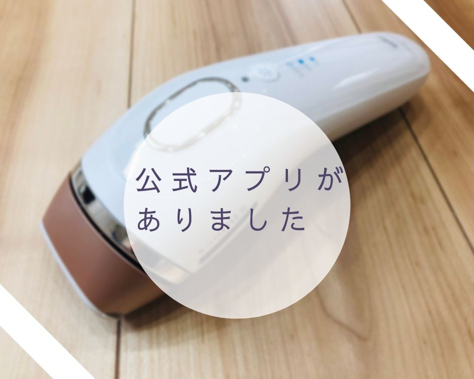 f:id:shuhudiary:20190528153723j:plain f:id:shuhudiary:20190528153723j:plain