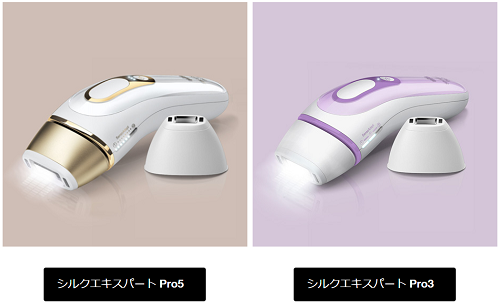 f:id:shuhudiary:20190608150126p:plain f:id:shuhudiary:20190608150126p:plain