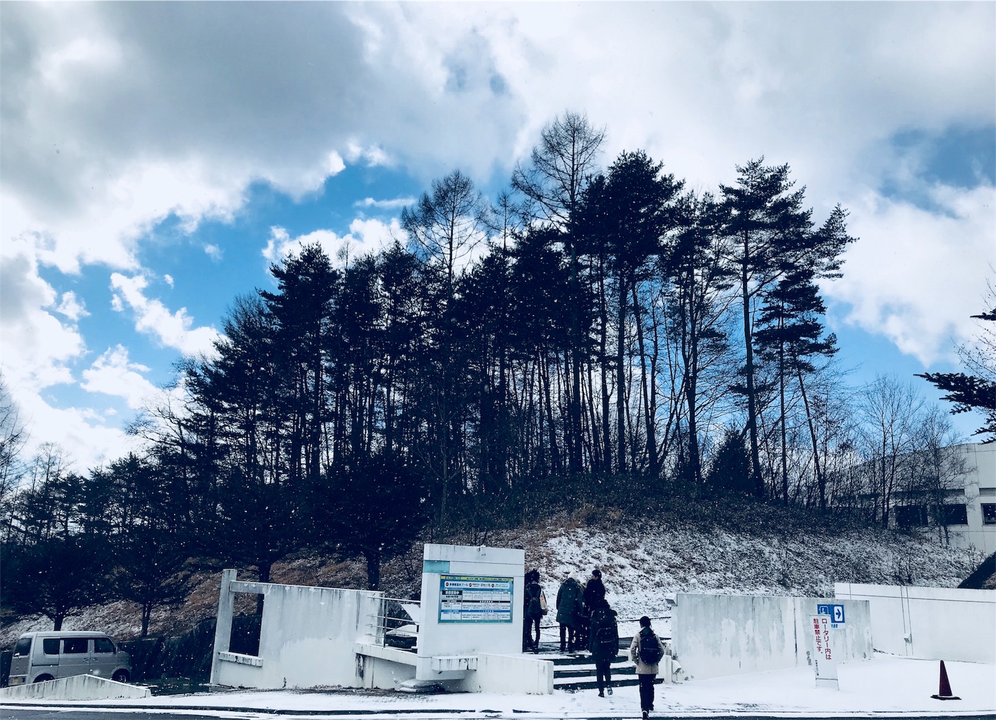 f:id:shui_watanabe:20180124072340j:image