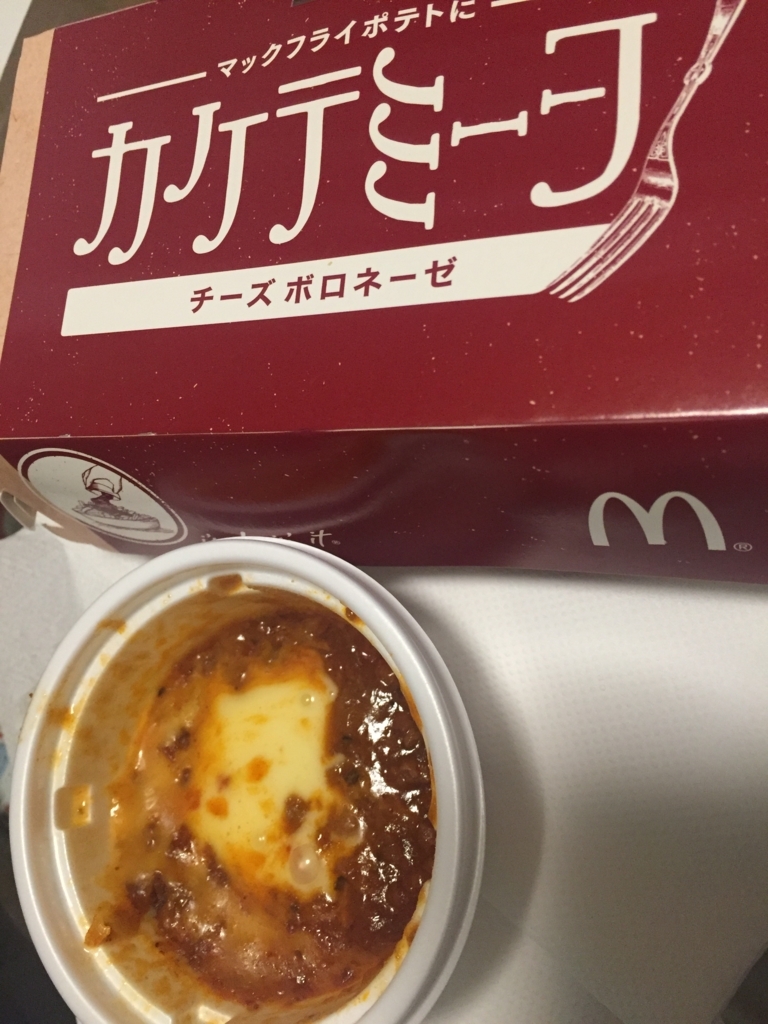f:id:shuichi0321:20180304004604j:plain f:id:shuichi0321:20180304004604j:plain