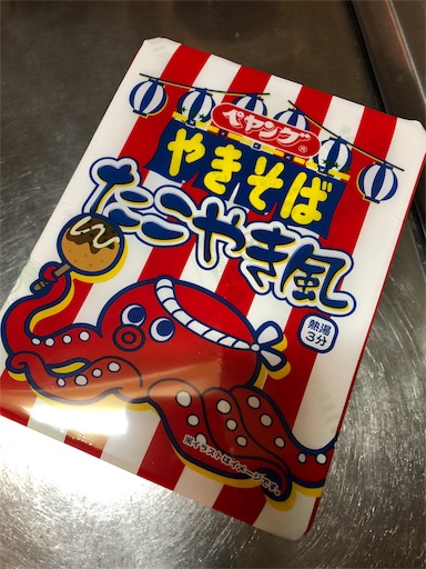 f:id:shuichi0321:20180401225119j:image f:id:shuichi0321:20180401225119j:image