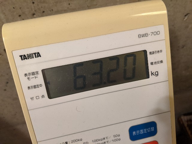 f:id:shuichi_yagio:20220220002407j:image
