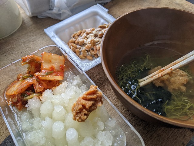 f:id:shuichi_yagio:20220220223315j:image