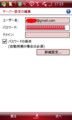 20090906180115