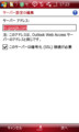 20090906180117