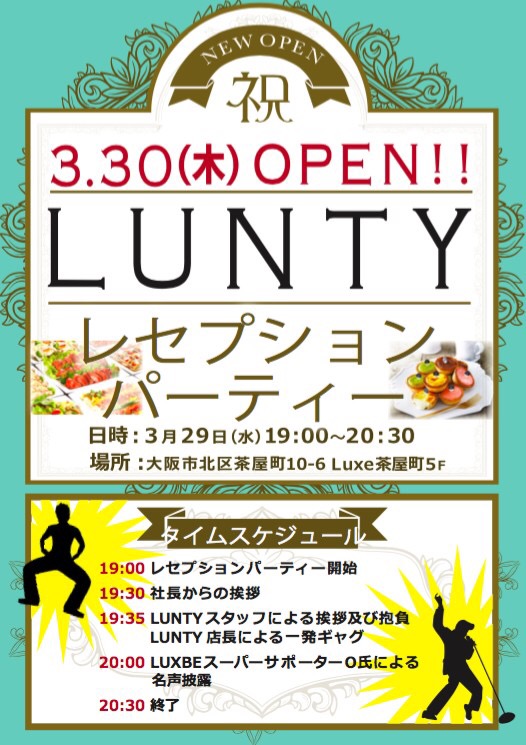 f:id:shuji073:20170308225959j:plain f:id:shuji073:20170308225959j:plain
