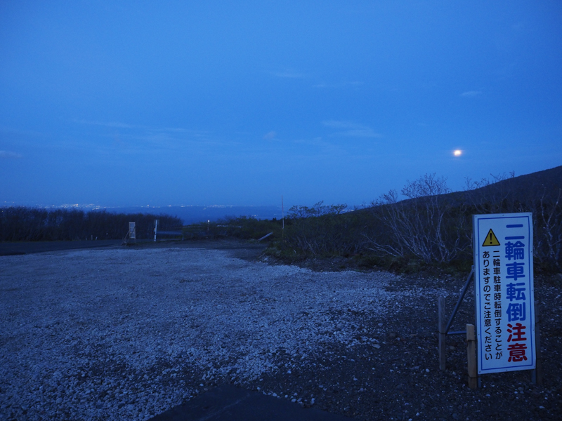 f:id:shuji_acure:20210529155447j:plain