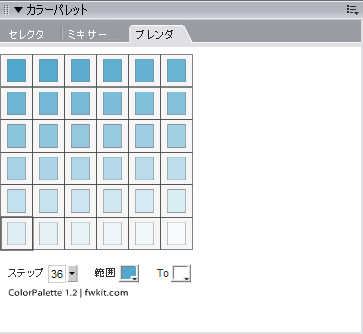f:id:shuji_w6e:20081008015117p:image f:id:shuji_w6e:20081008015117p:image