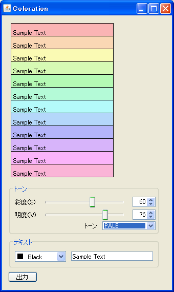 f:id:shuji_w6e:20090315231830p:image f:id:shuji_w6e:20090315231830p:image