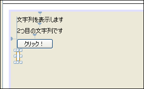 f:id:shuji_w6e:20090604224124p:image f:id:shuji_w6e:20090604224124p:image