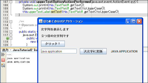 f:id:shuji_w6e:20090604224902p:image f:id:shuji_w6e:20090604224902p:image