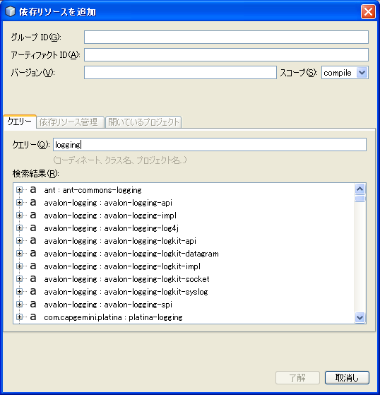 f:id:shuji_w6e:20090612193907p:image