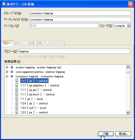 f:id:shuji_w6e:20090612193908p:image