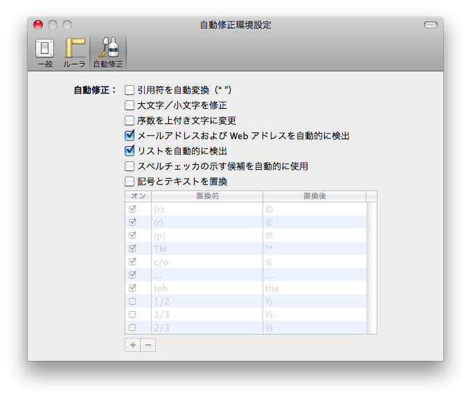 f:id:shuji_w6e:20101211200528p:image f:id:shuji_w6e:20101211200528p:image