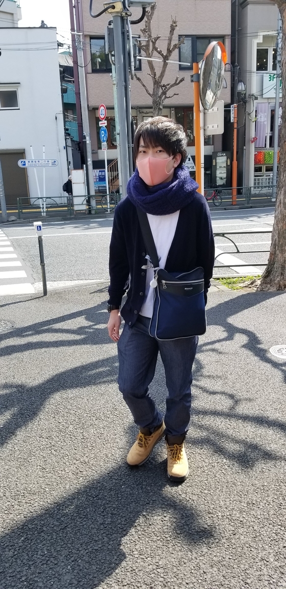 f:id:shuka-tsu2:20190317144155j:plain f:id:shuka-tsu2:20190317144155j:plain