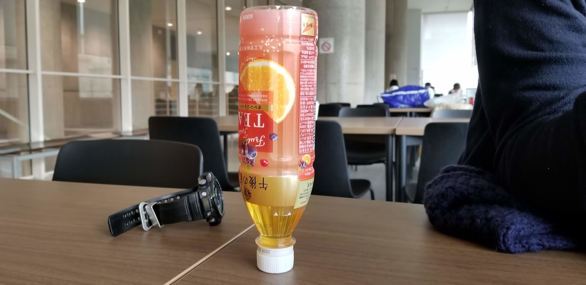 f:id:shuka-tsu2:20190317152923j:plain f:id:shuka-tsu2:20190317152923j:plain