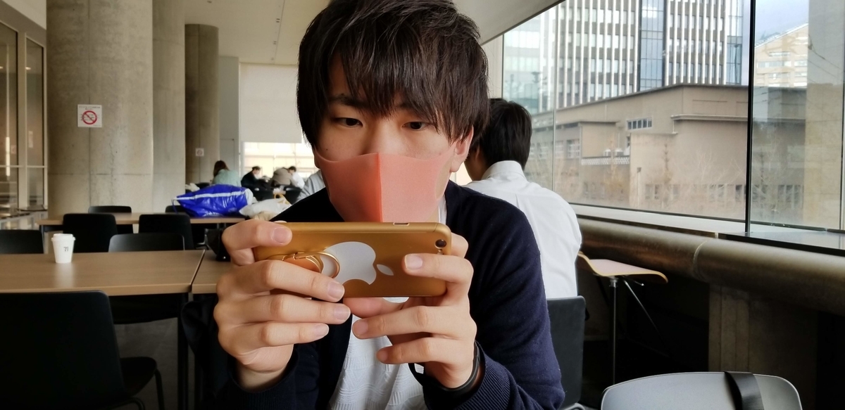 f:id:shuka-tsu2:20190317153624j:plain f:id:shuka-tsu2:20190317153624j:plain