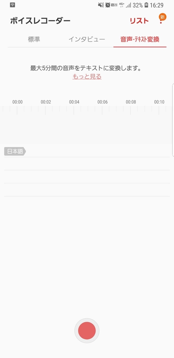 f:id:shuka-tsu2:20190317163131j:plain f:id:shuka-tsu2:20190317163131j:plain