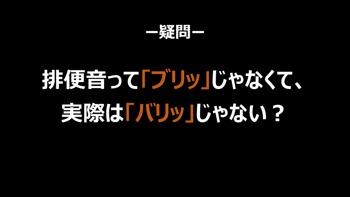 f:id:shuka-tsu2:20190317181441p:plain f:id:shuka-tsu2:20190317181441p:plain