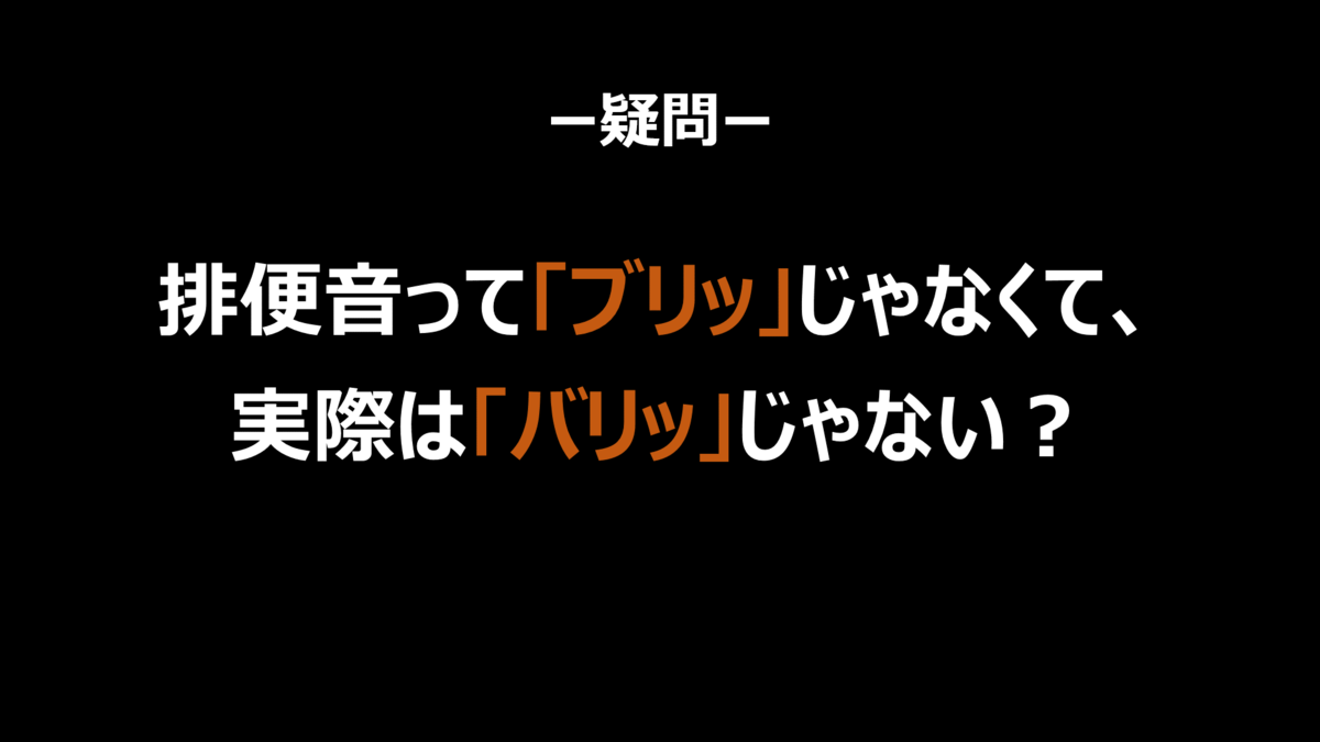 f:id:shuka-tsu2:20190317181441p:plain