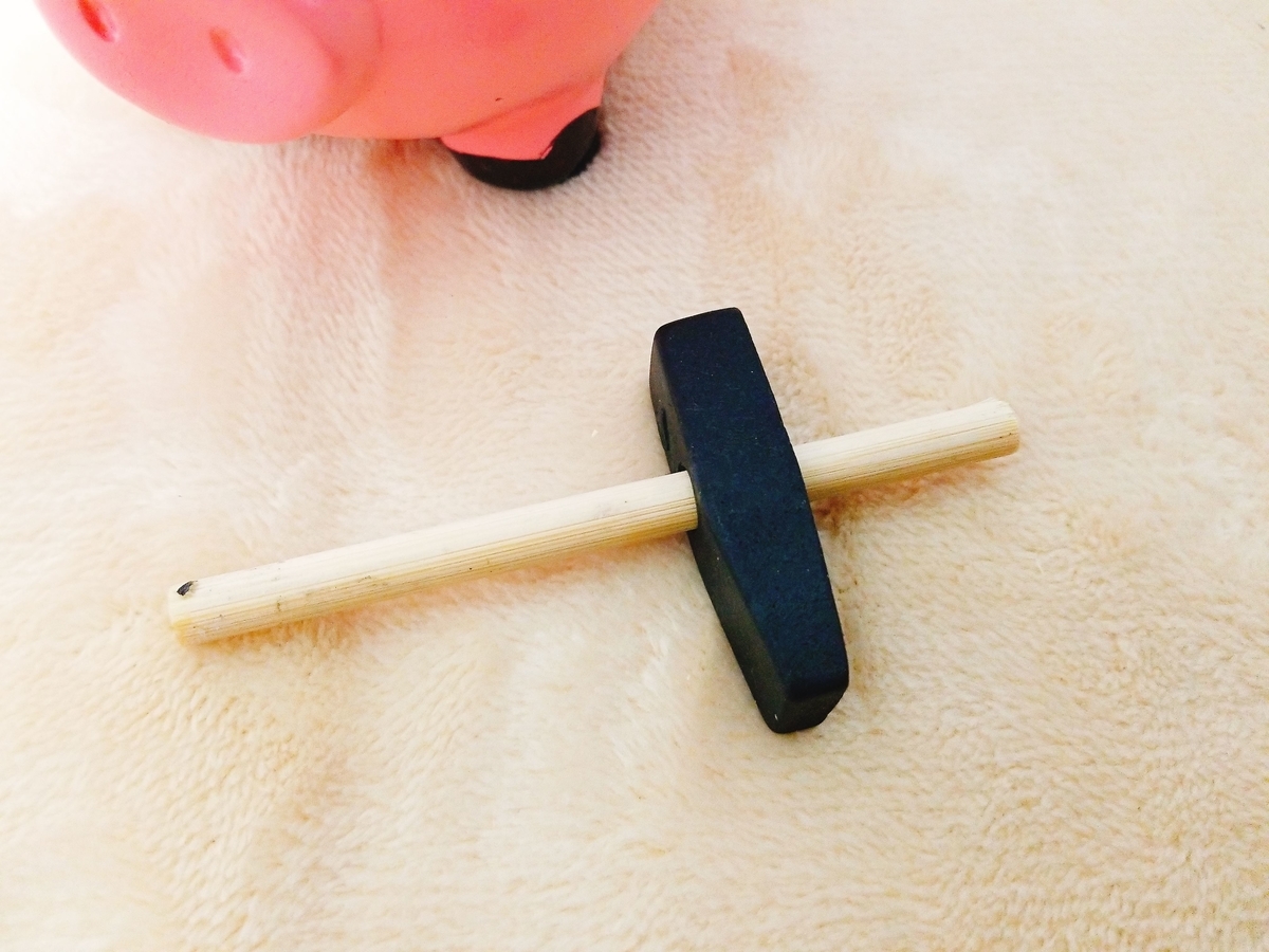 f:id:shuka-tsu2:20190324201554j:plain f:id:shuka-tsu2:20190324201554j:plain