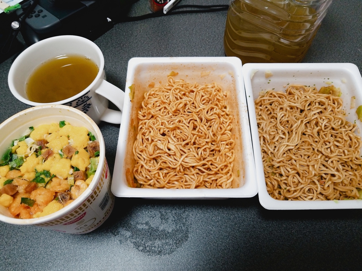 f:id:shuka-tsu2:20190324211539j:plain f:id:shuka-tsu2:20190324211539j:plain