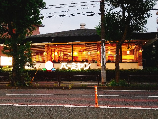 f:id:shuka-tsu2:20190728194310j:image f:id:shuka-tsu2:20190728194310j:image
