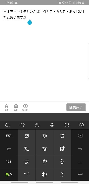 f:id:shuka-tsu2:20190728201239j:image f:id:shuka-tsu2:20190728201239j:image