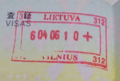 f:id:shukaneko:20110716194719j:image:w290:left f:id:shukaneko:20110716194719j:image:w290:left