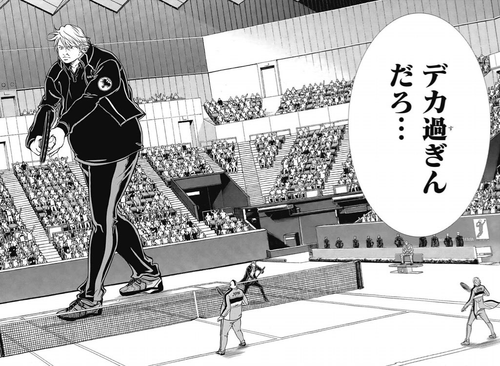f:id:shukashu816:20200310014817j:plain f:id:shukashu816:20200310014817j:plain