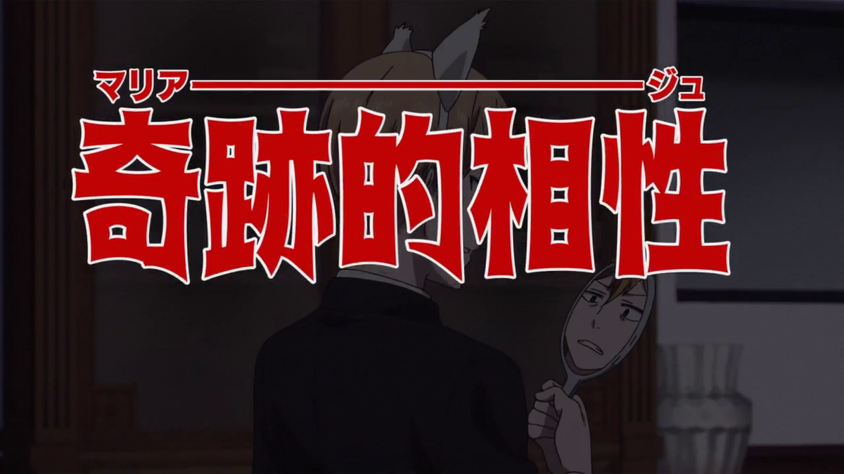 f:id:shukashu816:20200319231822p:plain f:id:shukashu816:20200319231822p:plain