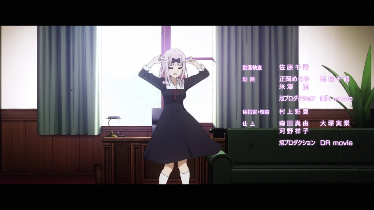 f:id:shukashu816:20200319235021p:plain f:id:shukashu816:20200319235021p:plain