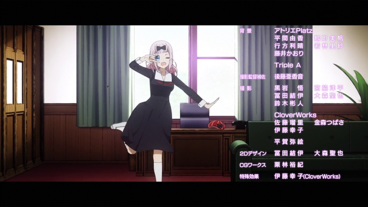 f:id:shukashu816:20200319235026p:plain f:id:shukashu816:20200319235026p:plain