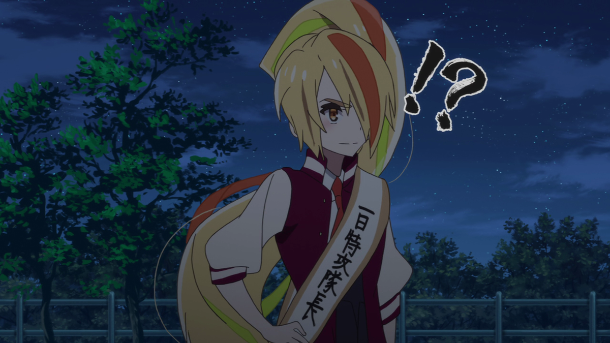 f:id:shukashu816:20200419021648p:plain f:id:shukashu816:20200419021648p:plain