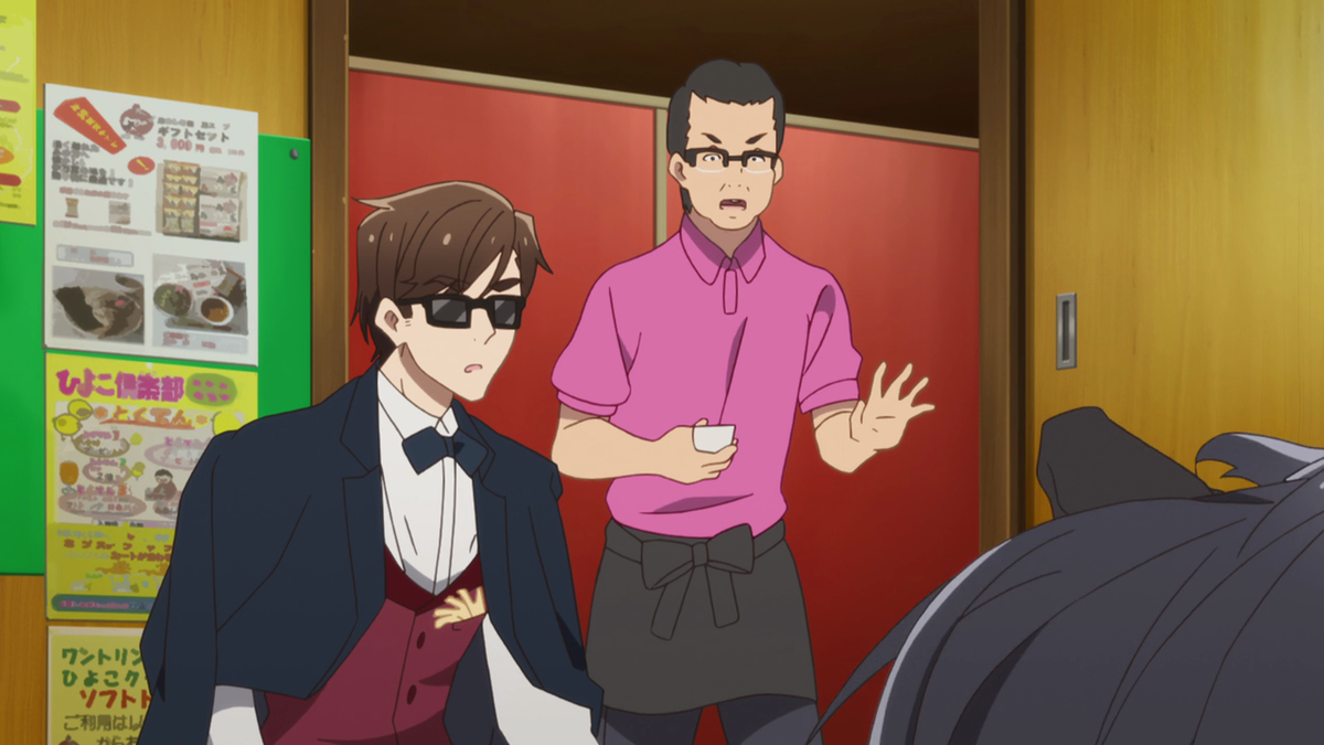 f:id:shukashu816:20200419021756p:plain f:id:shukashu816:20200419021756p:plain