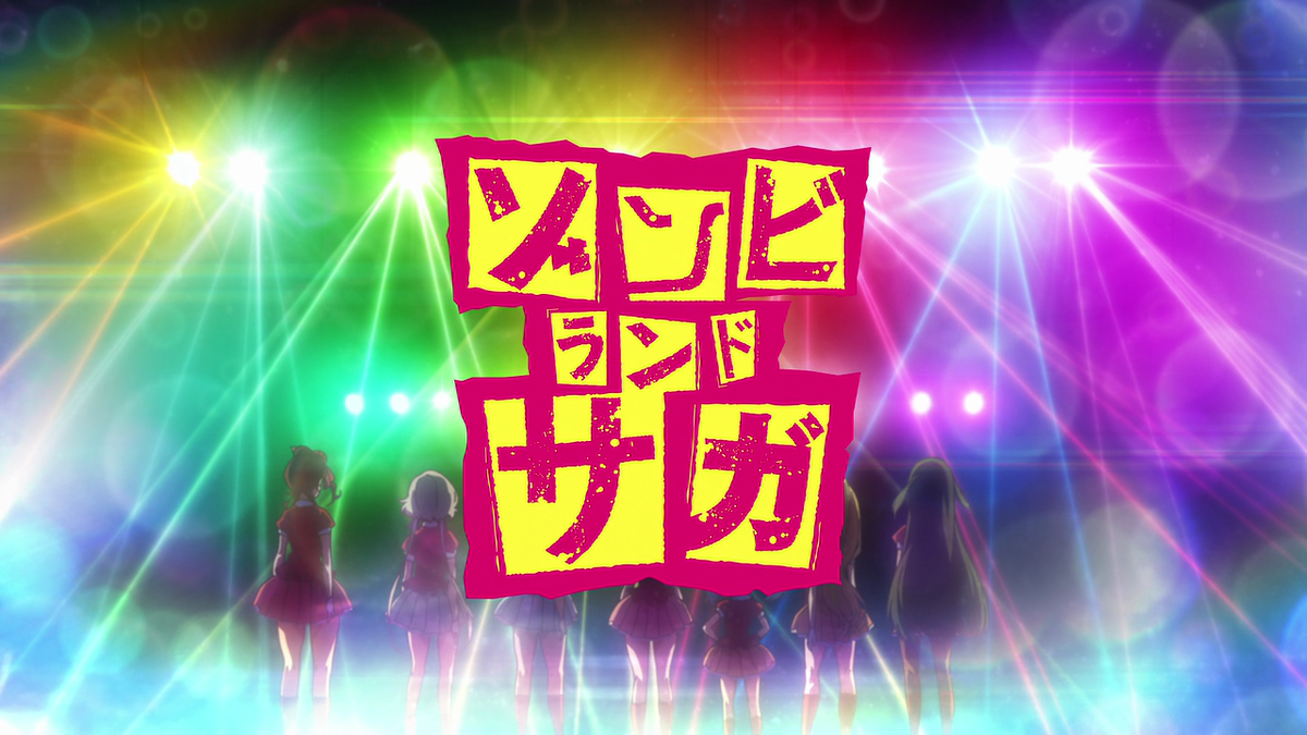 f:id:shukashu816:20200419021907p:plain f:id:shukashu816:20200419021907p:plain