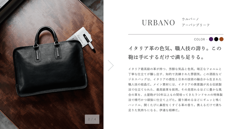 男性の就活カバンおすすめ10選 低価格 高価格帯ごと解説 就活攻略論 みん就やマイナビでは知れない就活の攻略法