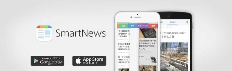 f:id:shukatu-man:20200301110110p:plain