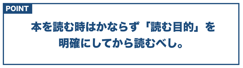 f:id:shukatu-man:20200515113210p:plain f:id:shukatu-man:20200515113210p:plain