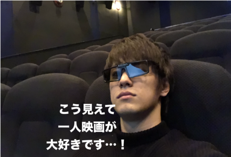 f:id:shukatu-man:20200527150955p:plain