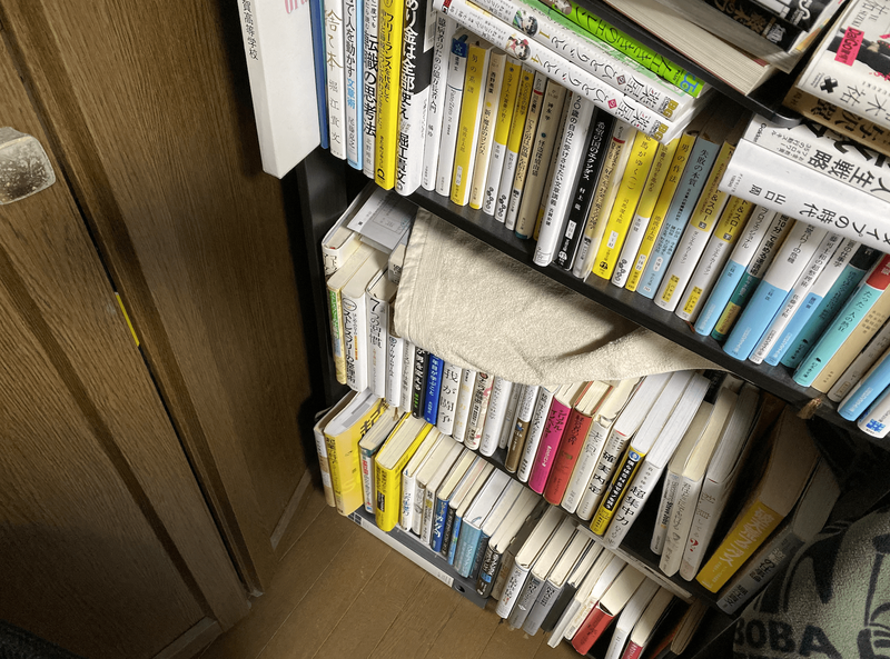 f:id:shukatu-man:20200528183716p:plain