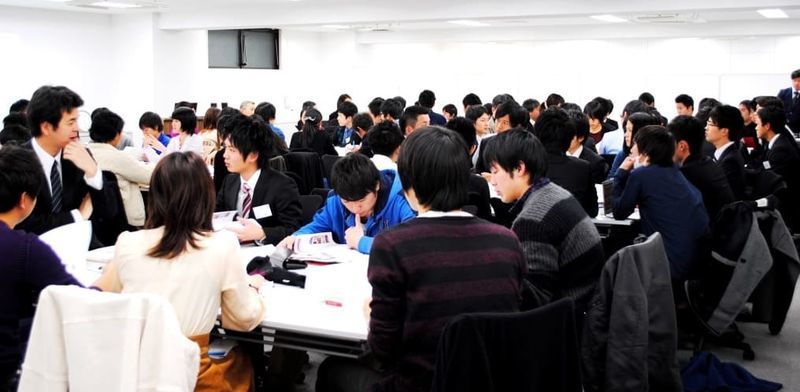 f:id:shukatu-man:20200608120754j:plain