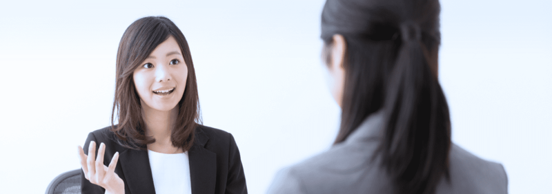 f:id:shukatu-man:20200808125640p:plain