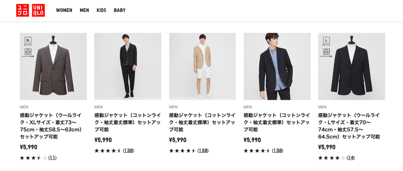Ob訪問の服装は 私服かスーツか悩んだら スーツを選ぶ 就活攻略論 みん就やマイナビでは知れない就活の攻略法