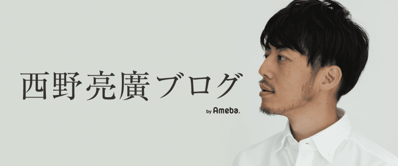 f:id:shukatu-man:20210716172324p:plain