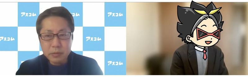 f:id:shukatu-man:20220308173930j:plain